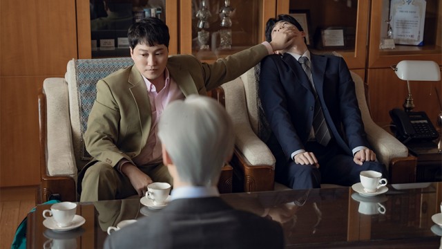 키맨
