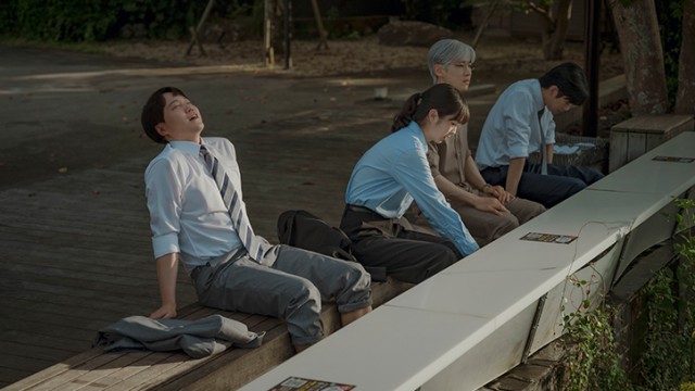 데드라인