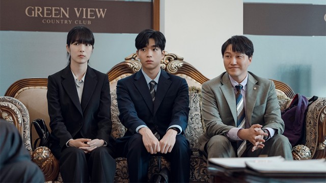 방향