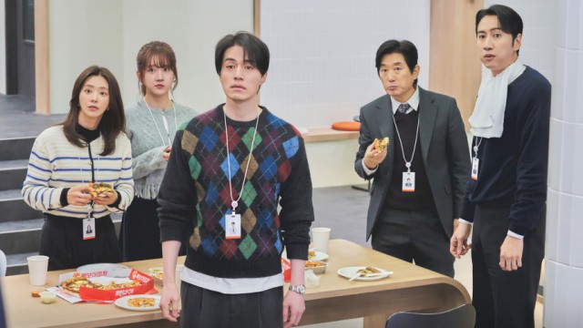 9화