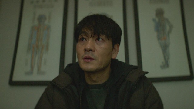 죄 지은 자들