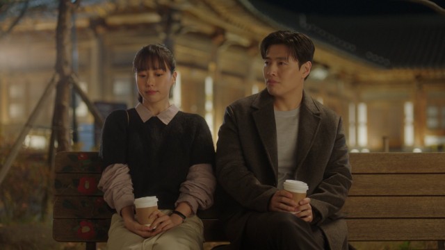 뜨겁지도, 차갑지도 않은