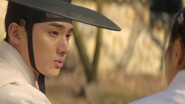 이지러질 재, 떠날 이 - 내 이름 재이