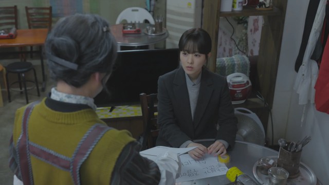 달 같은 바보