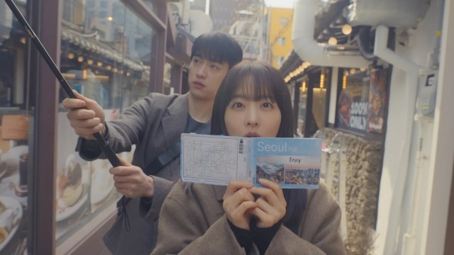 이상한 하나