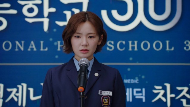 9회