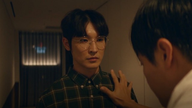 아파트