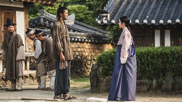 둘. 마포에 부는 바람