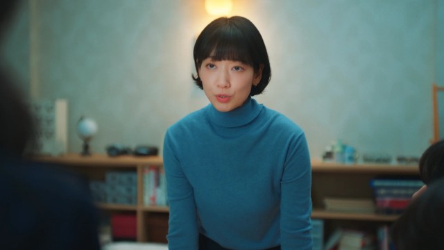 돈은 절대 잠들지 않는다