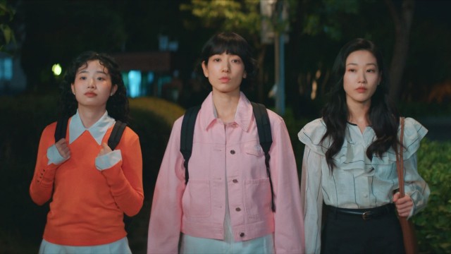 적과 함께 잠들다