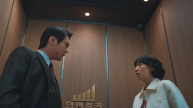 아가씨들의 침묵