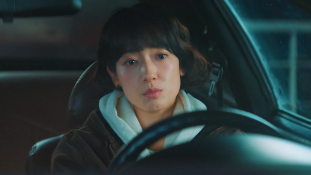 나는 네가 지난 여름에 한 일을 알고 있다