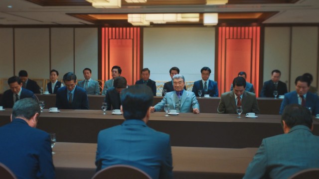 돈의 괴물