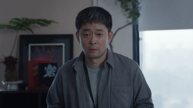 第十五集