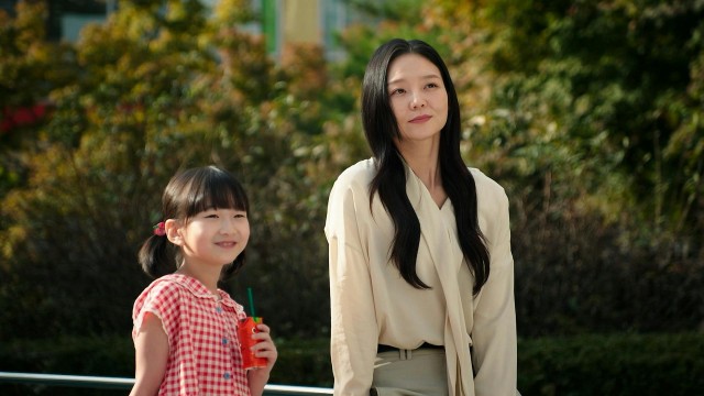 12회