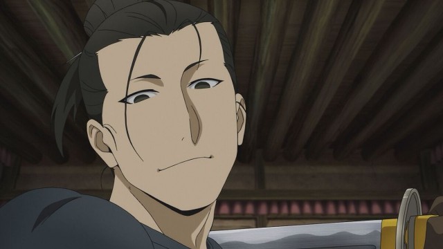 大凶と小凶