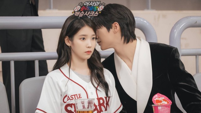 저랑 어디 좀 가실래요? 속도 좀 내게.
