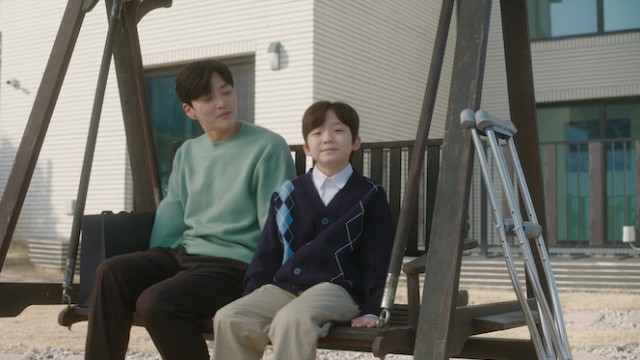 가리워진 길