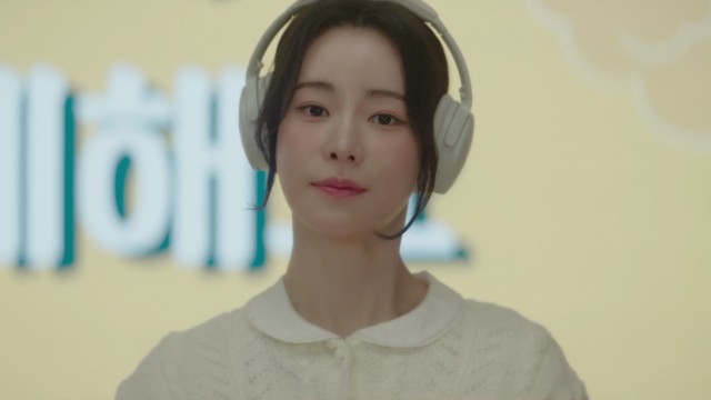 운명사용설명서