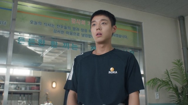 2회
