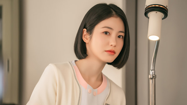 괜찮지 않습니다.
