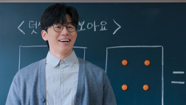5회