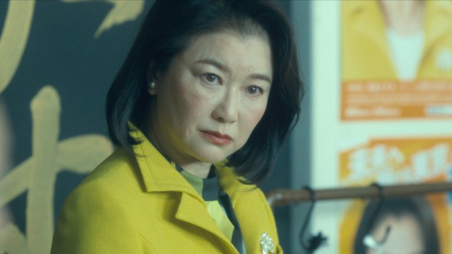 願い