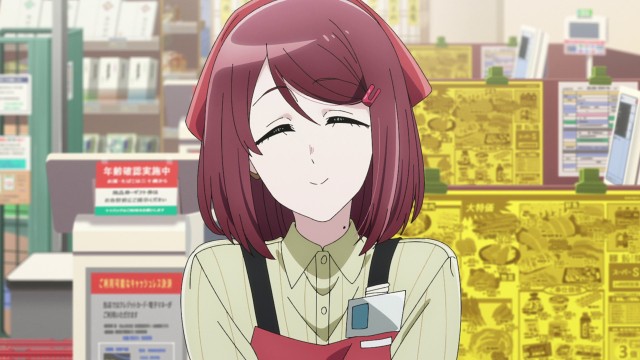 スーパーの裏で添えるふたり